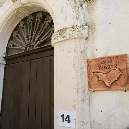 Il Paese Alberga! Hotel *